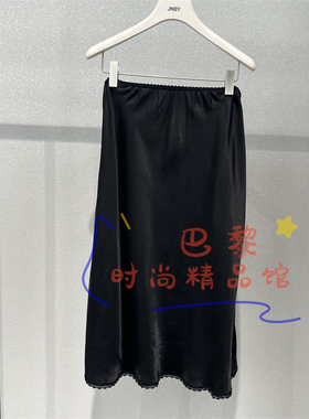 速发正品 JNBY江南布衣国内代购2026夏款5Q5D11660时尚半身裙1595
