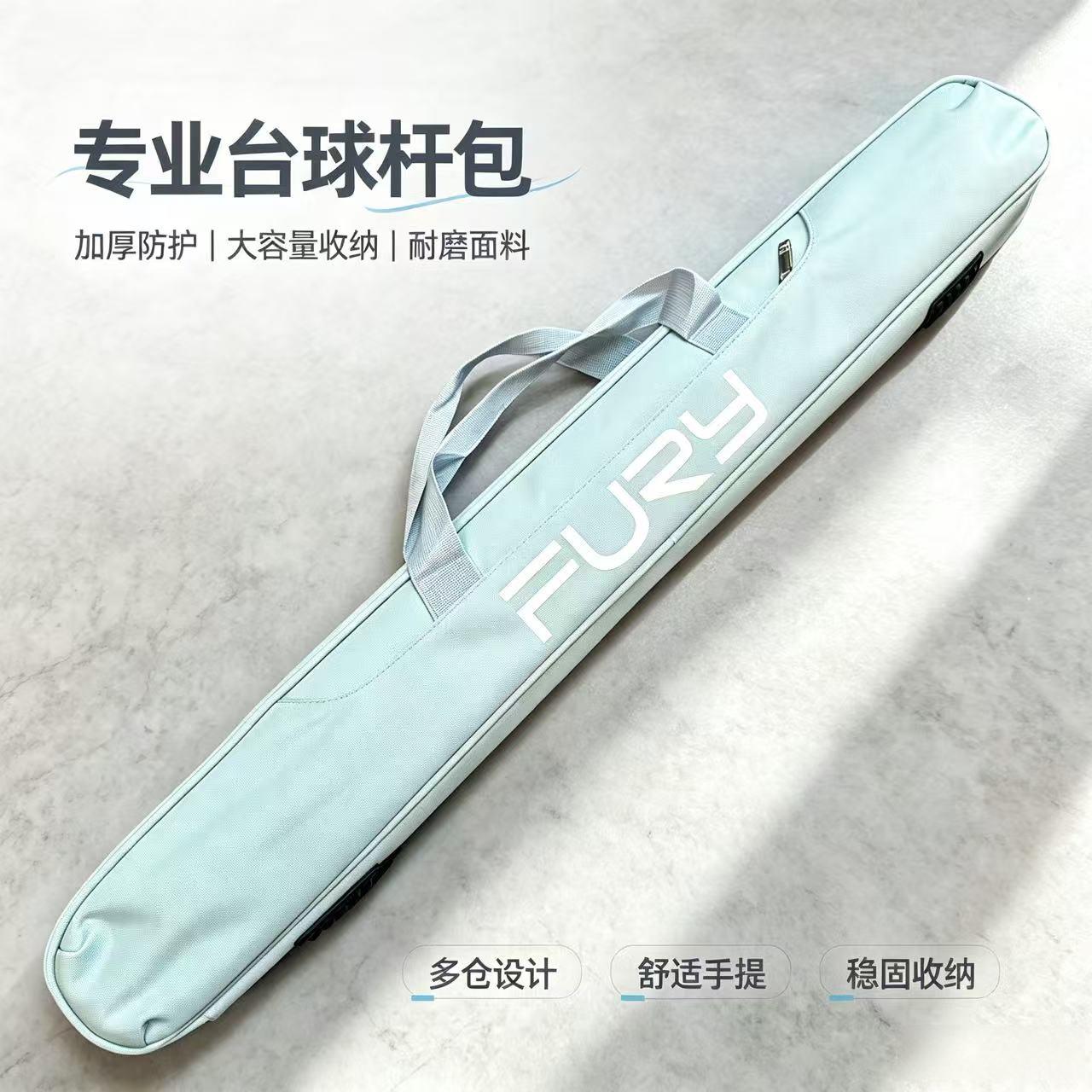 威利FURY四孔台球杆包帆布手提图片