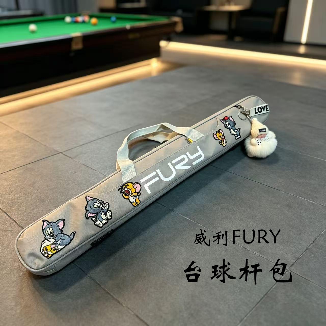 威利FURY加厚帆布四孔台球杆包图片