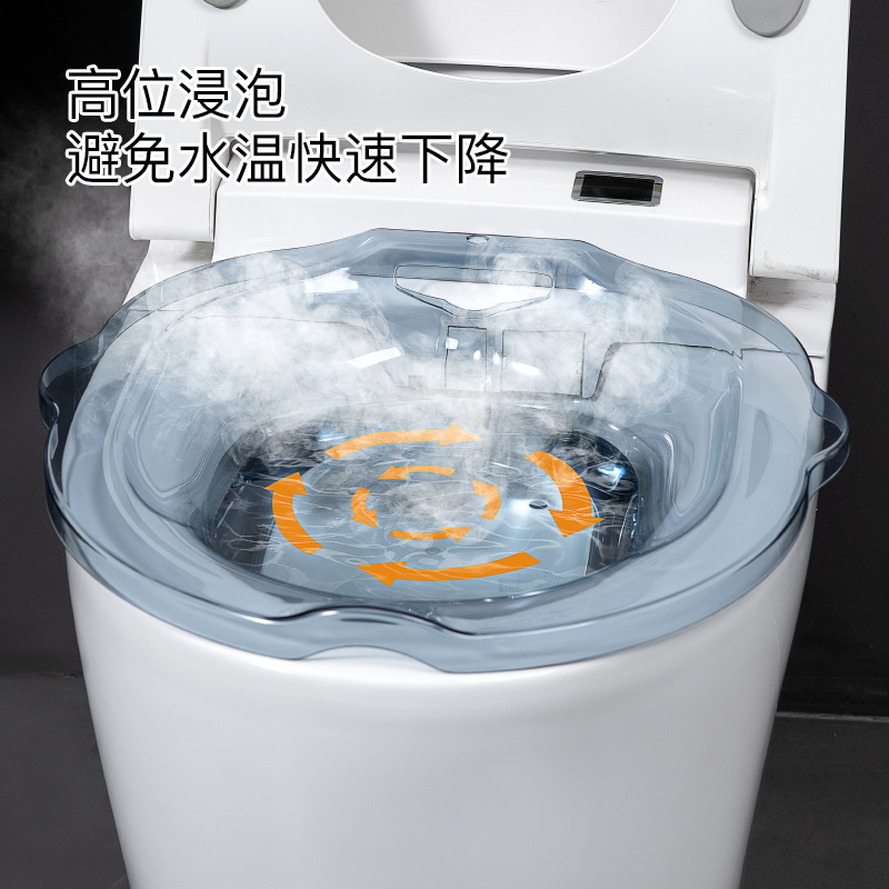 坐浴盆女私处免蹲马桶盆孕妇月子洗浴盆男痔药熏老人洗屁屁家用