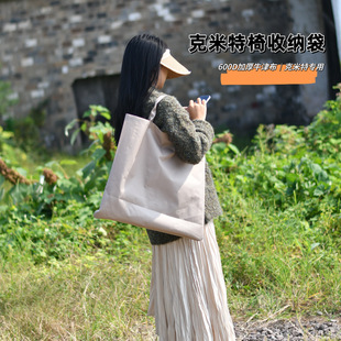 直销加厚牛津布手提折叠椅收纳袋克米特椅袋子可收纳户外