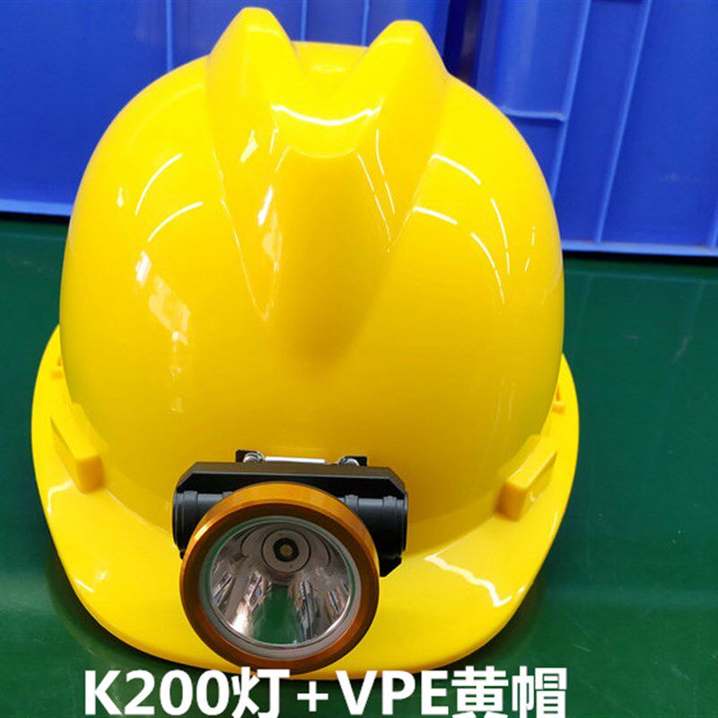 带灯的安全帽带灯头盔充电工v地帽灯矿工帽矿用安全帽灯led头盔灯