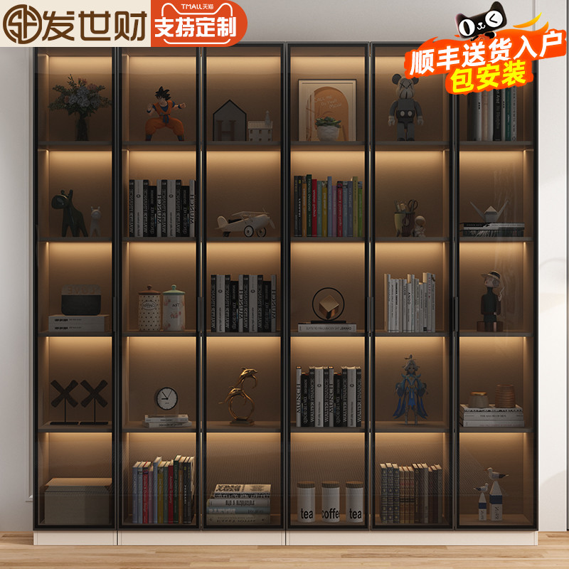 发世财玻璃门奶油风书柜