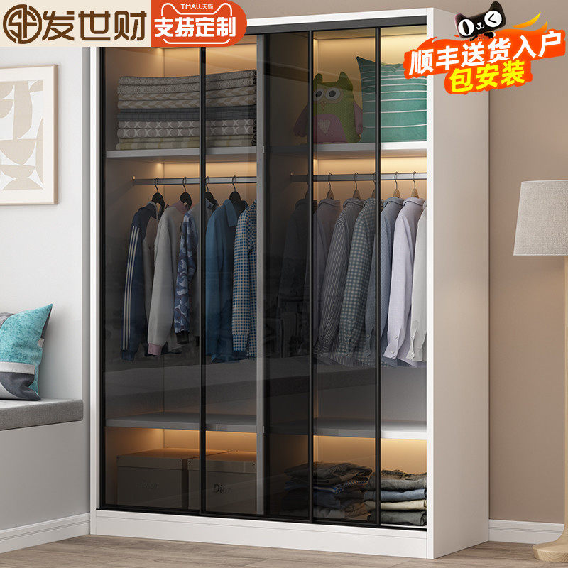 实木大衣柜玻璃门定制推拉门移门衣帽间整体卧室现代简约轻奢衣橱,住宅家具,独立衣柜,淘宝优惠券,粉丝福利购,淘宝优惠卷