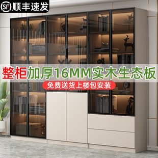 书柜一体到顶新中式书柜轻奢酒柜带玻璃门手办展示柜整墙定制书架