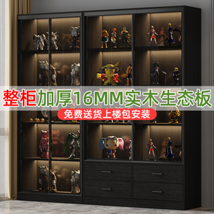 书柜推拉玻璃门展示柜产品陈列玩具乐高收纳家用模型手办积木酒柜