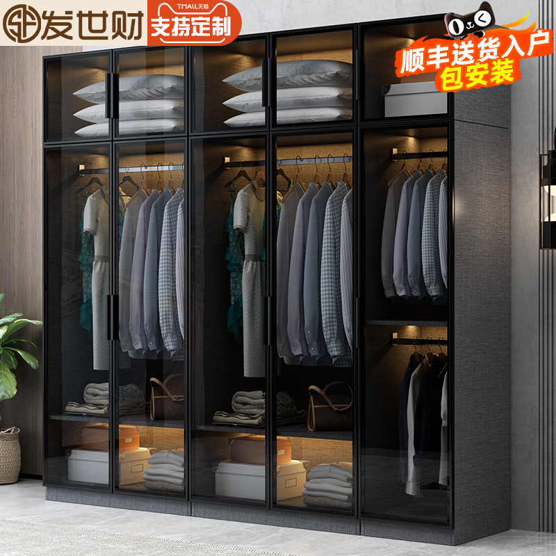 轻奢现代简约玻璃门衣柜