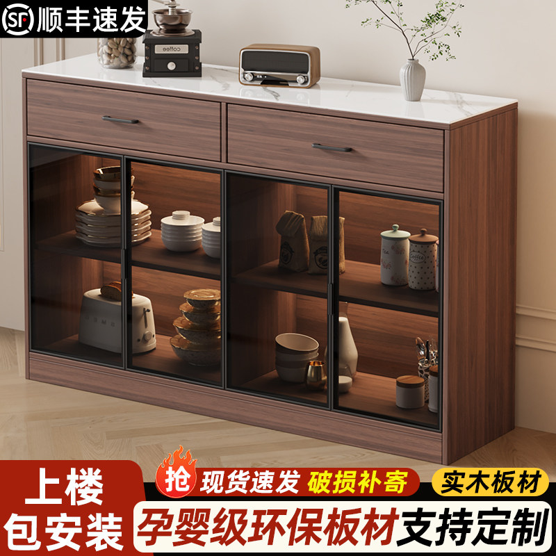 玻璃门餐边柜轻奢边柜厨房储物柜收纳柜家用酒柜可定制带抽茶水柜