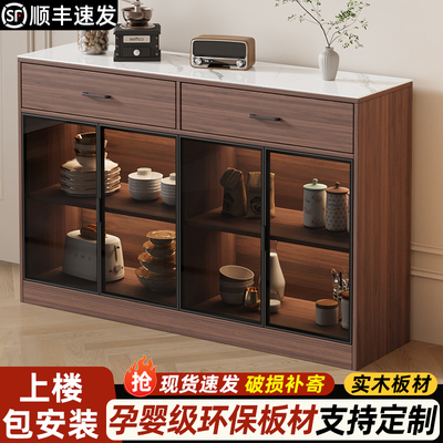 玻璃门餐边柜轻奢边柜厨房储物柜收纳柜家用酒柜可定制带抽茶水柜