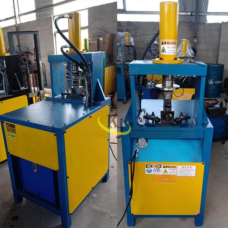液压钢管铁管冲弧机 圆管冲孔冲弧机 液压数控自动任意角度冲弧机,五金/工具,其他机械五金,淘宝优惠券,粉丝福利购,淘宝优惠卷