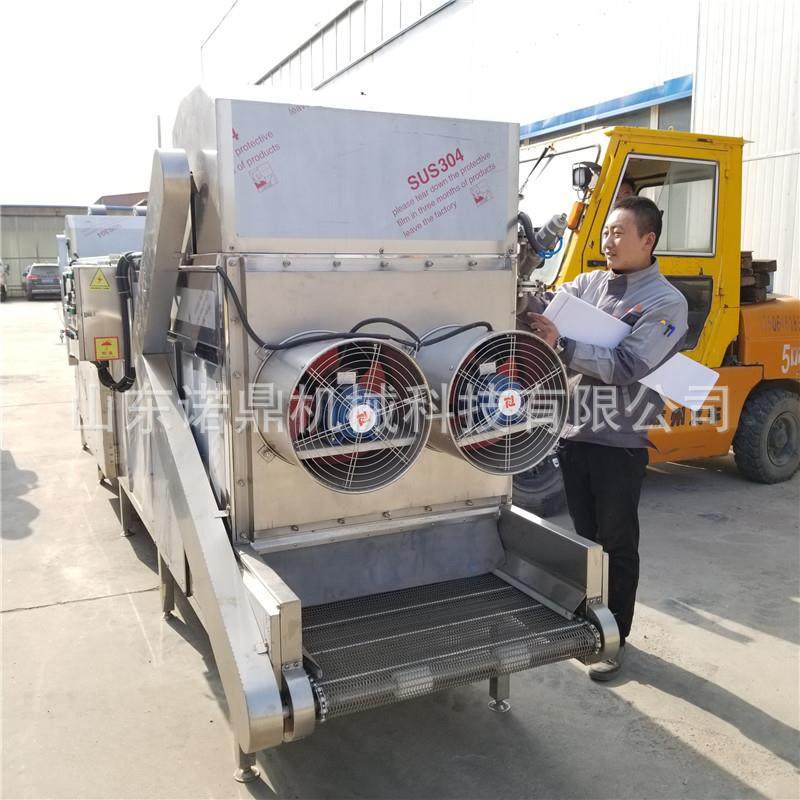 隧道式热风烘干机 大枣烘干设备厂家 多层网带式烘干哪家好,清洗/食品/商业设备,其他清洗机,淘宝优惠券,粉丝福利购,淘宝优惠卷