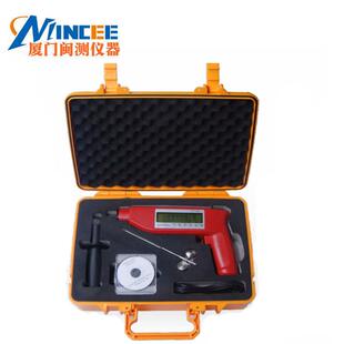 无损检测仪 混凝土综合性能检测仪 FCT102新拌混凝土测试仪