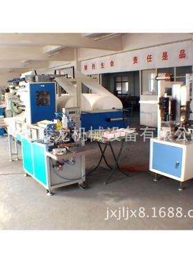 卫生纸抽纸专业生产JL-C850-195型软抽卫生纸面巾纸手帕纸设备