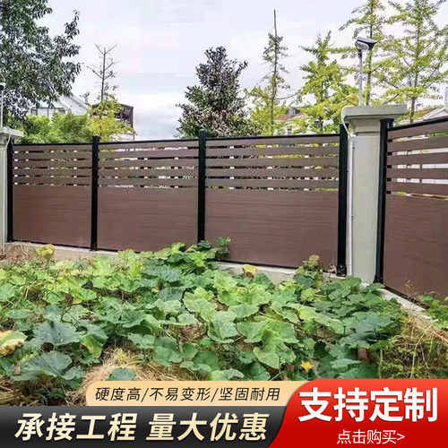 农村户外铝艺护栏围墙铝合金护栏铝艺庭院防护围栏阳台铝艺护栏