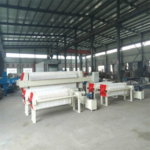 明华牌450型厢式 操作简单质量保证 食品电镀轻工纺织水处理压滤机