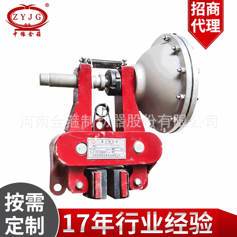金箍现货气动钳盘式制动器 QP25.4气动刹车 气动制动器
