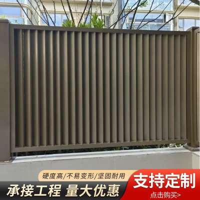 新款铝合金护栏 花园庭院围墙栏杆栅栏 小区庭院新中式铝艺围栏