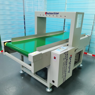 玩具断针金属检测机 流水线服装 DCH 630K检针机全自动验针机平台式