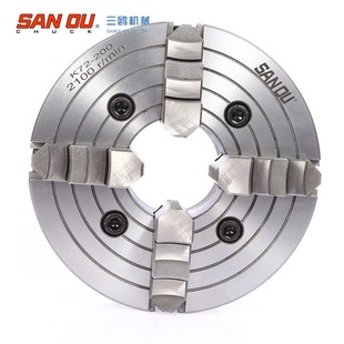 三鸥牌三欧SANOU 车床夹具单动四爪卡盘 K72 350四爪单动卡盘