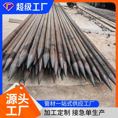 倒刺土钉锚管108隧道管棚管89注浆钢花管42/48超前小导管打孔