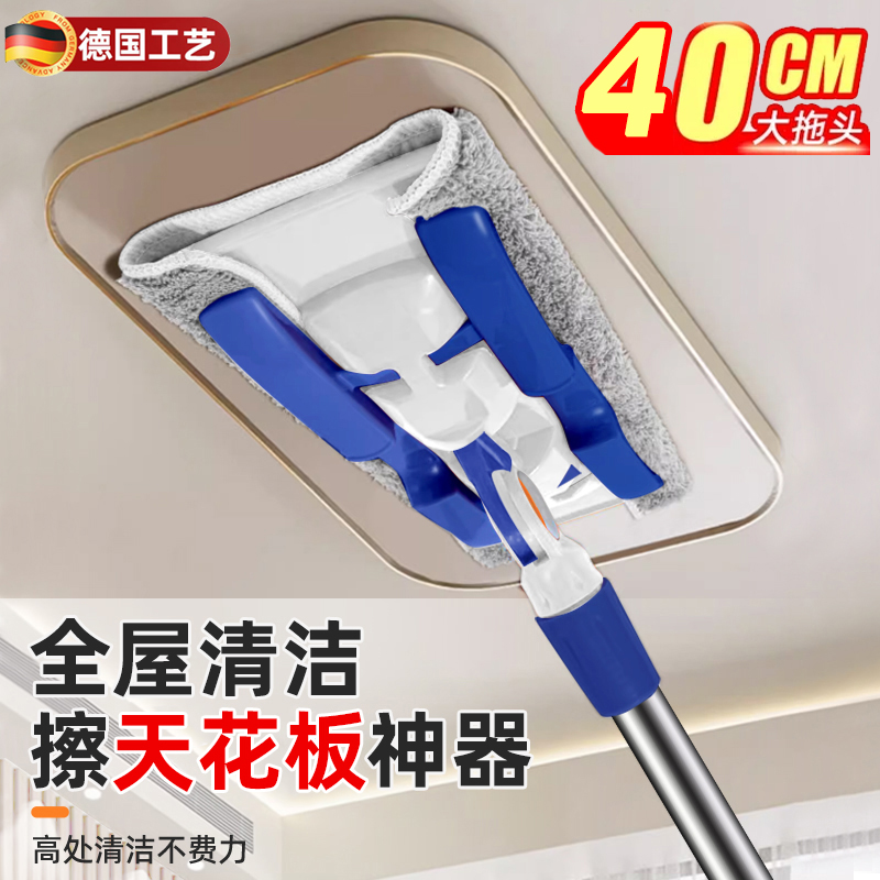 2025新款家用平板夹布拖把一拖净