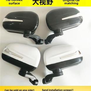 昊宝盛昊金博海宝酷宝电动三四轮车高清凸面反光镜后视镜倒车镜