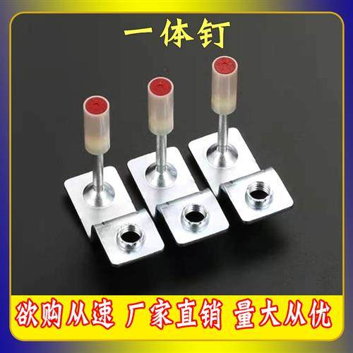 吊顶神器一体射大威力消音枪钢枪瓦斯射炮射钉钉枪混凝射钉土枪,五金/工具,气钉枪,淘宝优惠券,粉丝福利购,淘宝优惠卷