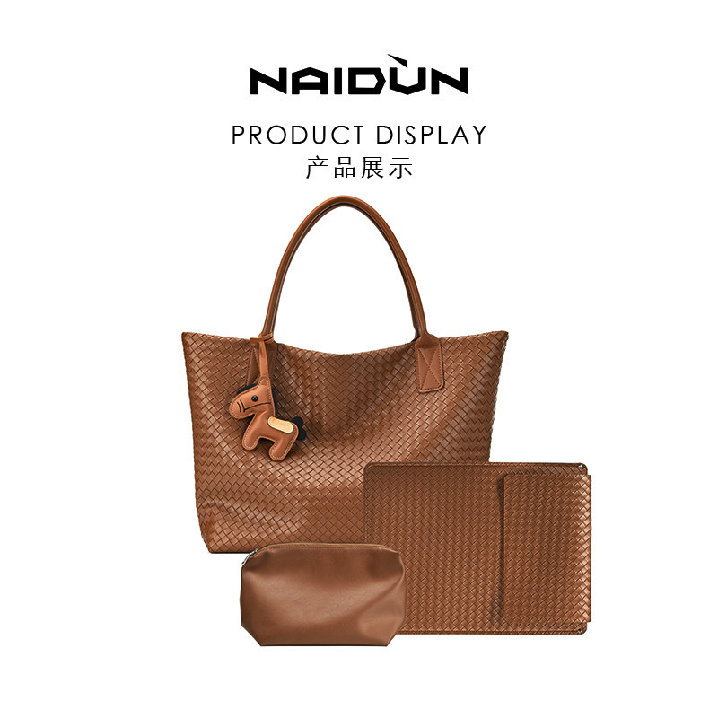 NAIDUN奈盾笔记本电脑编织手提托特包苹果电脑13.3/14/16寸新款,箱包皮具/热销女包/男包,编织包,淘宝优惠券,粉丝福利购,淘宝优惠卷