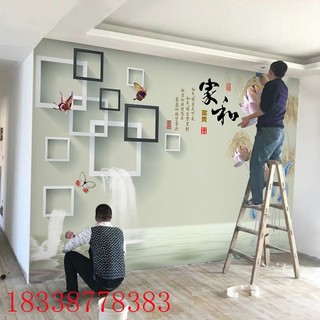 简约现代8d莲花电视背景壁画墙纸客厅无缝立体墙布3D壁纸影视装饰