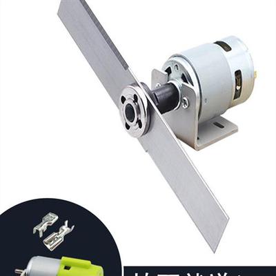 775电机12V高扭矩795高速电机895微型DIY花园修剪小型修剪电动工