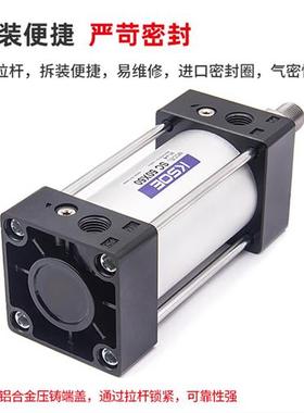 小型气动63大推力40标准气缸SC32*25/50X75/80*100-S/125*150/200