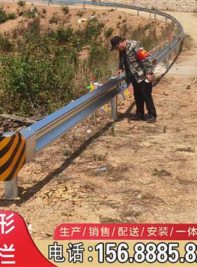 高速公路防撞波形护栏板热浸镀锌喷塑双波护栏乡村道路gr-c4E级厂