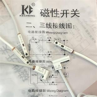 C73 F8N M9N M9NV A93 M9BV M9B M9P F8B SMC气缸磁性开 Z73 关D