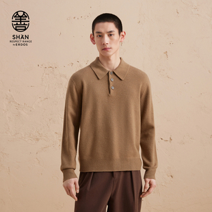 男装 领针织衫 羊绒衫 弹力保暖衬衫 百搭 秋冬初绒厚款 ERDOS