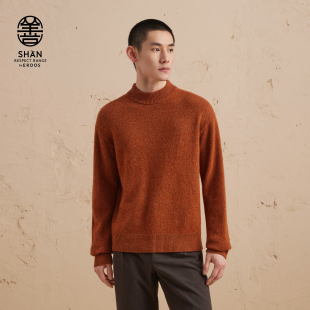 针织衫 ERDOS 秋冬半高领宽松厚款 羊绒牦牛绒混纺开衫 男装