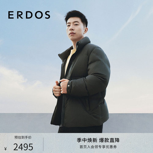 鹅绒服白鹅绒含量90%羽绒服