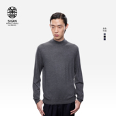 ERDOS 商务休闲男羊绒衫 善系列 25秋冬精纺半高领套衫