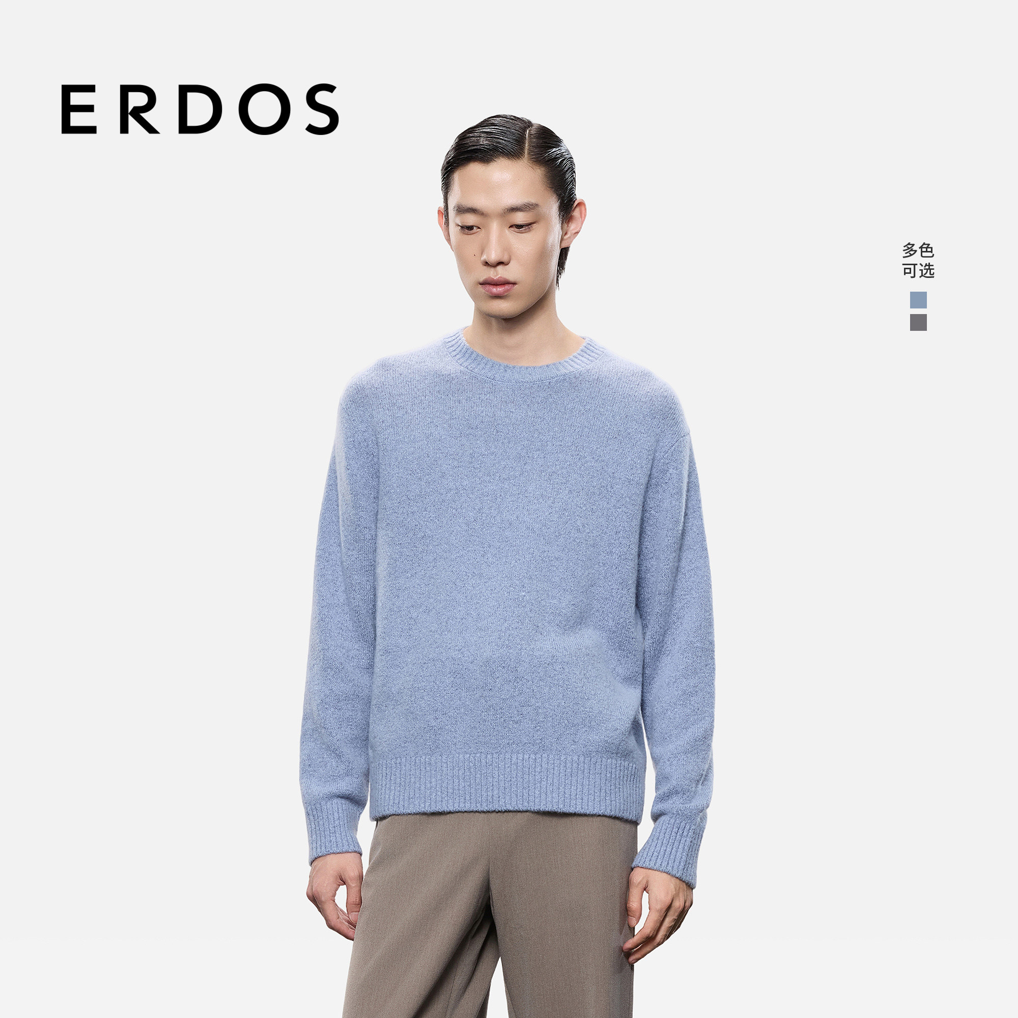 【秀场同系列】ERDOS 男装圆领纯羊绒衫25年秋冬新品蓬松针织衫