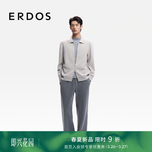 男装 宽松百搭针织裤 毛棉精密针织厚款 26年早春新品 休闲裤 ERDOS