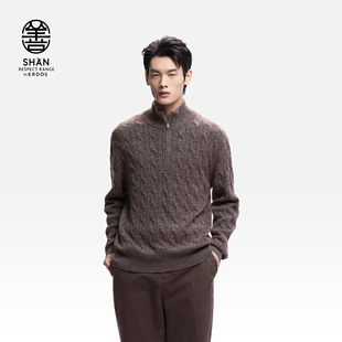 植物染 26年早春新品 ERDOS 拉链半高领绞花羊绒衫 针织衫 男装