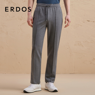 秋灰色抽绳系带直筒卫裤 羊毛圆机长裤 休闲轻运动 男装 ERDOS