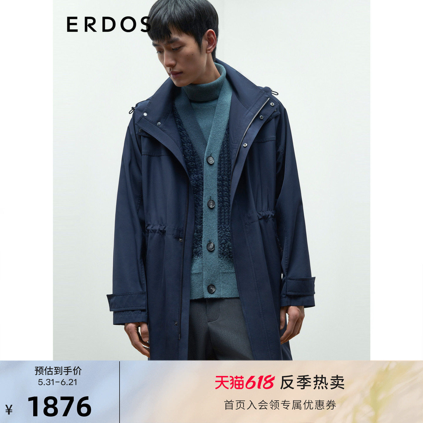ERDOS 男装派克风衣秋冬藏蓝色中长款宽松厚款外套休闲时尚