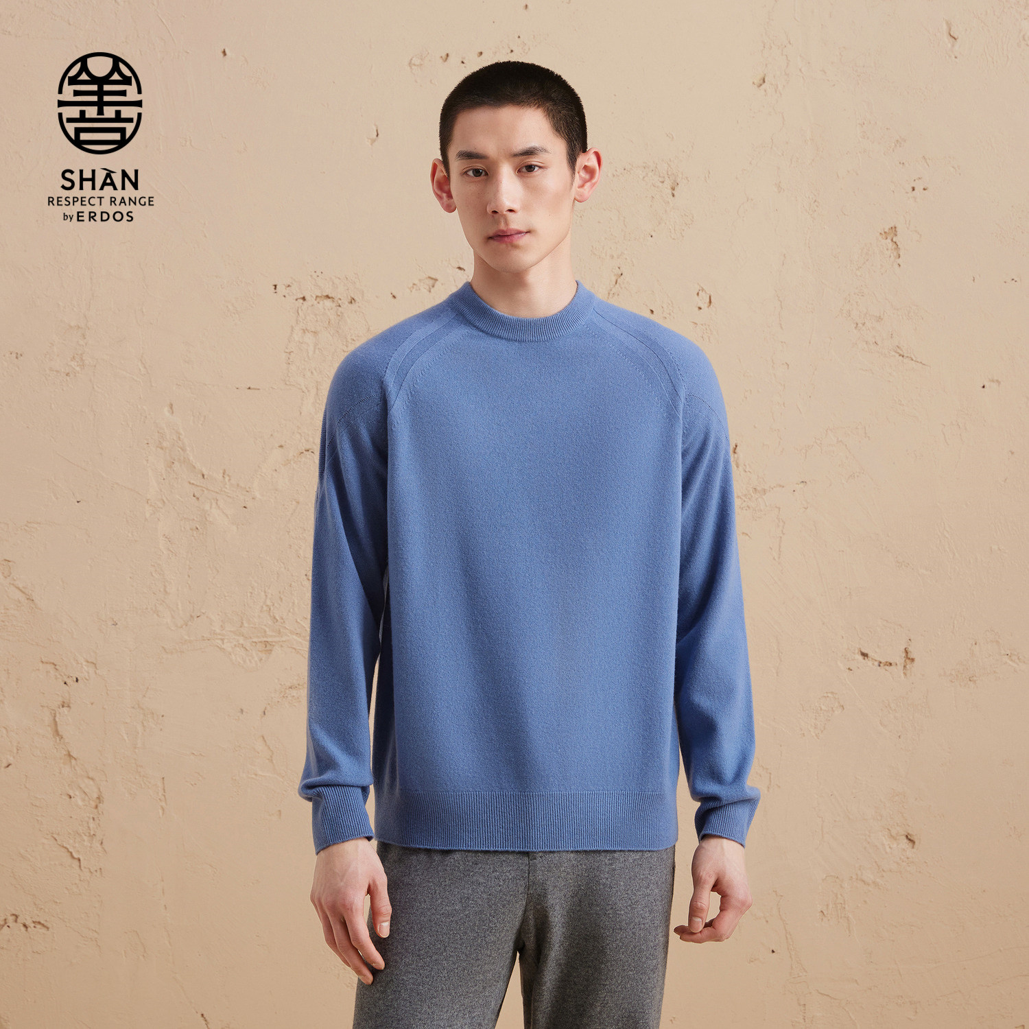 ERDOS男装初绒纯羊绒衫