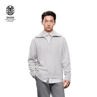 25年秋冬新品 拉链高领羊绒衫 花纱厚款 时尚 ERDOS 百搭针织衫 男装