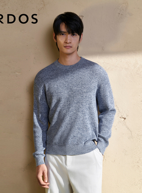 ERDOS 男装丝棉混纺上衣秋冬蓝色斑驳文艺感轻薄弹力针织衫