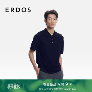 男装 ERDOS 桑蚕丝POLO衫 26年早春新品 T恤 小翻领短袖 真丝