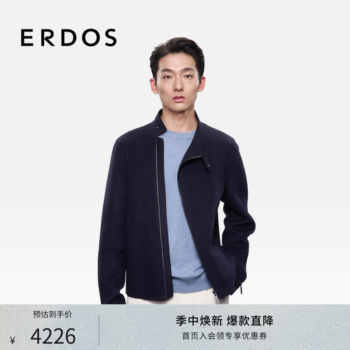ERDOS含丝休闲夹克外套