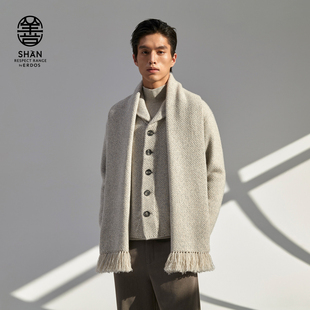 轻暖针织衫 ERDOS 秋冬青果领宽松加厚款 羊绒开衫 男装