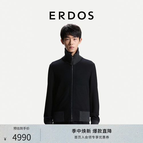 罗纹编织袖口夹克外套