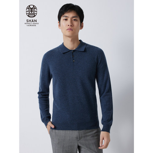 【善系列】ERDOS 男装羊绒针织衫早秋polo领商务羊绒衫